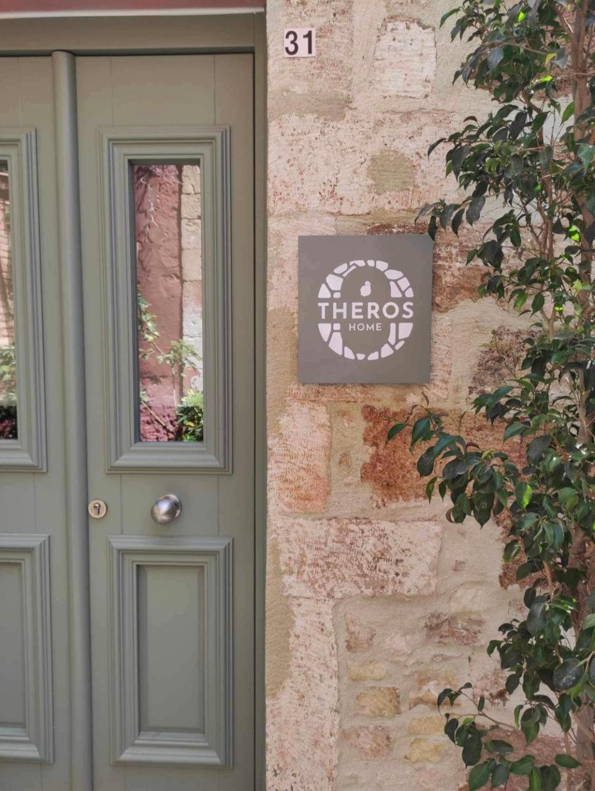 Theros Home Chania  Exterior foto